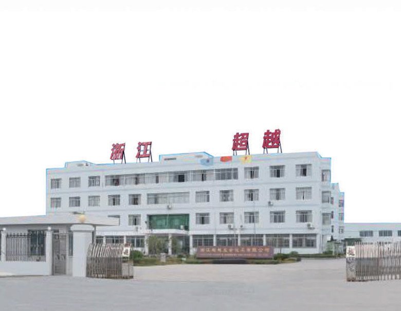 Zhejiang Chaoyue Hardware & Chemicals Co., Ltd.